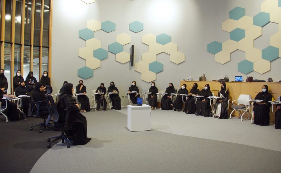 Abu Dhabi Public Health Centre Women’s Leadership Programme